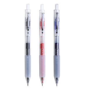 东米刷题神器大容量刷题笔DM928学生必备速干顺滑不断墨按动中性笔高颜值0.5考试专用黑色笔芯替芯签字笔