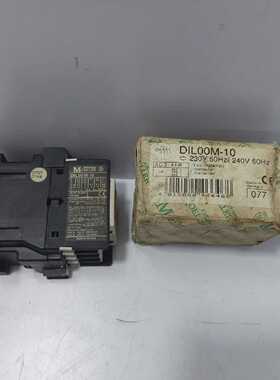 Moeller DIL00M-10 Contactor Coil 230 V 50 Hz 240 V 60 Hz