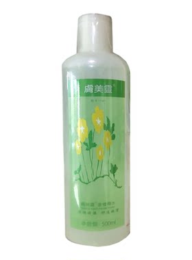 包邮肤美灵金镂梅纯露500ml保湿嫩肤舒缓控油大瓶爽肤柔肤水