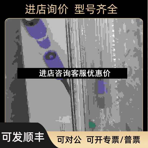 议价CPS12ENA7GAA2EH电极CPS12E12W50探头ORP电极