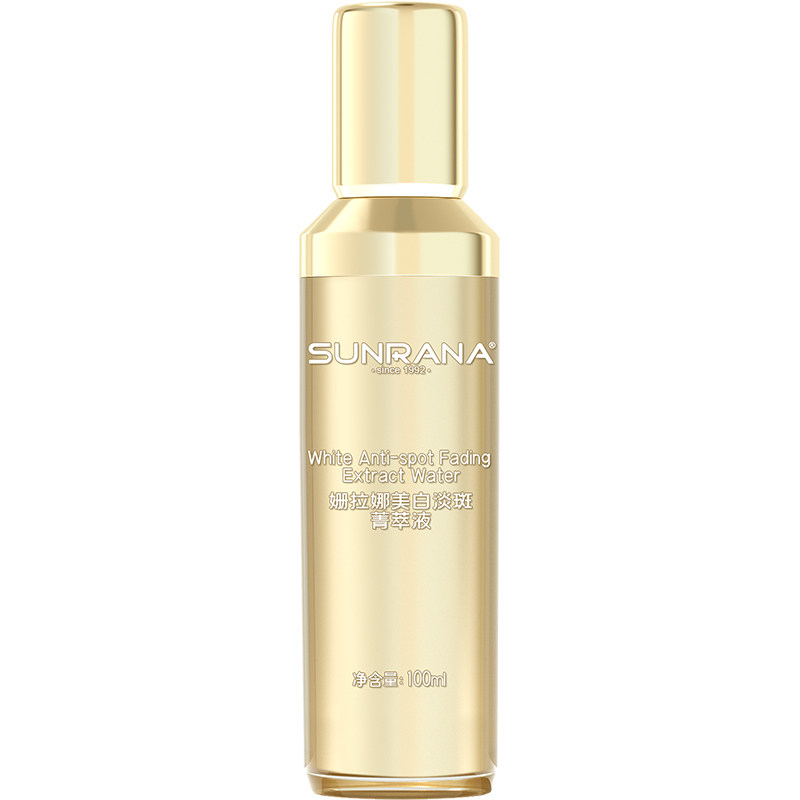 姗拉娜美白淡斑精粹液100ml