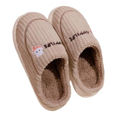 厚底棉拖鞋男款2025新款冬季保暖室内家居毛绒防滑外穿月子棉鞋女