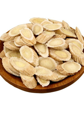 野生大片泡水新货500g克中药材