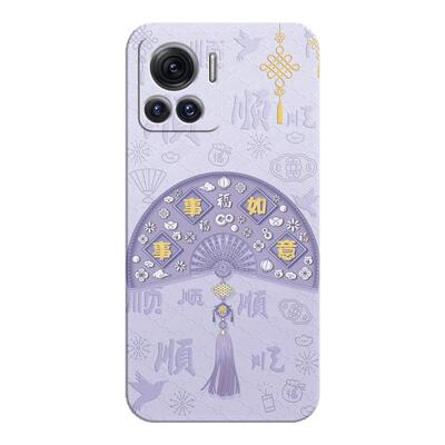 适用摩托罗拉s30pro手机壳送挂绳