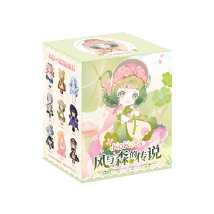 kokoya可可娅风与森的传说盲盒手办可爱潮玩公仔洛丽塔娃娃摆件女