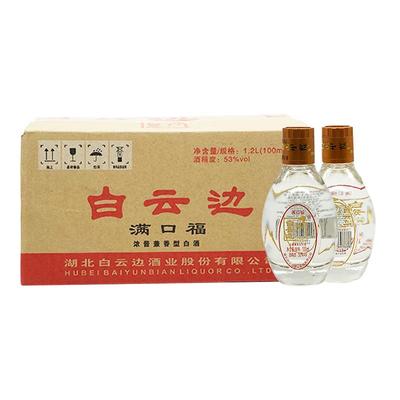 白云边满口福浓酱兼香型45度白酒