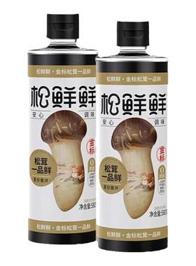 松鲜鲜金标松茸一品鲜580g