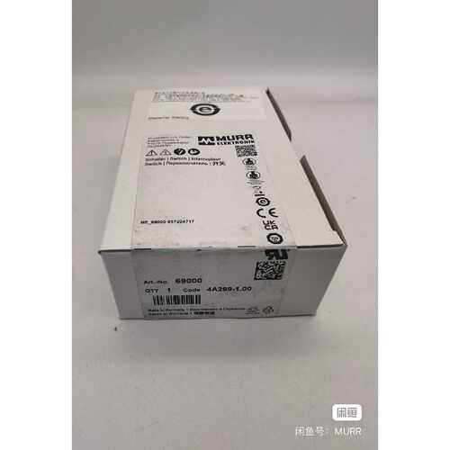 德国MURR 69000紧急按钮开关，带两个M12接口，四芯