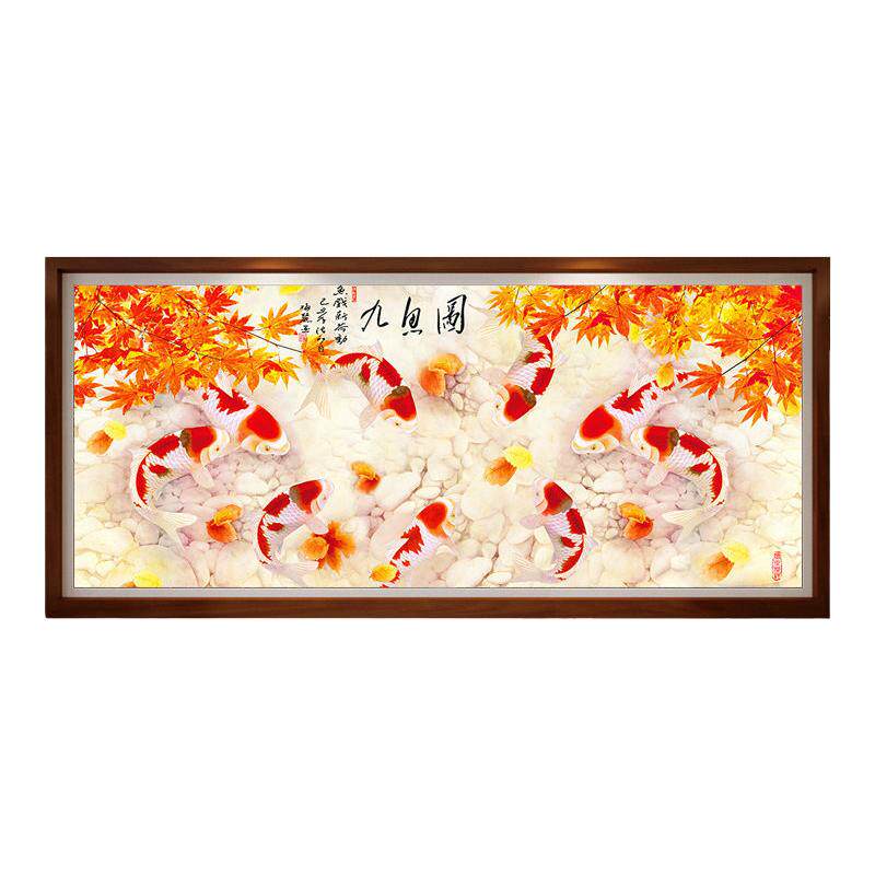 九鱼图客厅钻石画方钻满钻十字绣