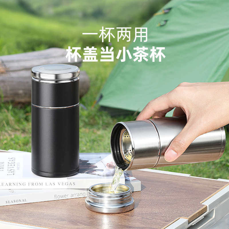 繁简迷你茶水分离杯保温杯陶瓷内胆泡茶杯男女士高档便携喝水杯子