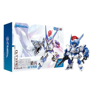 奥迪双钻超限猎兵凯能模型玩具