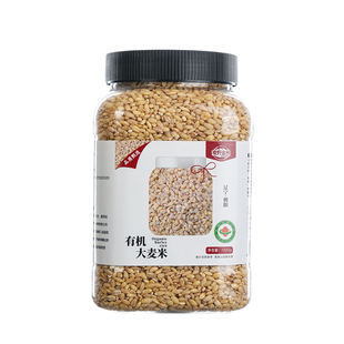 麦野金秋东北有机大麦米1000g*1罐新鲜去皮农家五谷杂粮粗粮煮粥