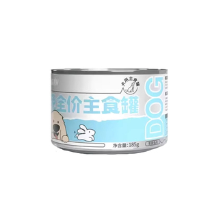 治挑食神器!kakaraw全价全兔兔肚主食狗兔肉主食罐湿粮拌饭