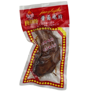 食尚郎18g 乡巴佬鸡脖子 独立小包装鸡脖子卤味休闲小零食包邮