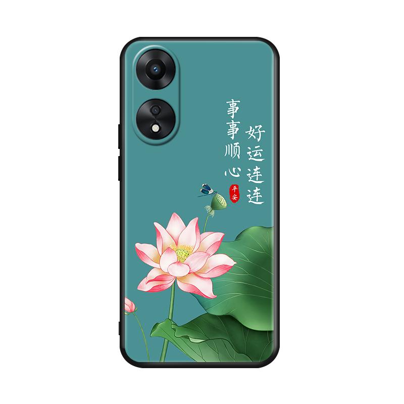 适用OPPOA58x手机壳oppoa58网红中国风appo时尚创意a58x软硅胶保护套oppo新款防摔外壳 PHJ110全包边a58x文字