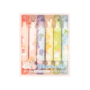 集物社双头香味荧光笔莹光彩色标记可爱糖果彩笔学生划重点记号笔