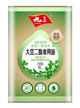 九三非转基因大豆二酯食用油4L