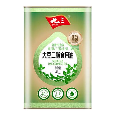 九三非转基因大豆二酯食用油4L
