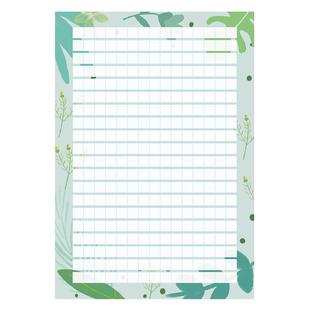 昕果小学生语文作文纸作品展示纸创意唯美信纸方格作彩色文稿纸八款套装学生三百格字格子纸语文作业纸300字