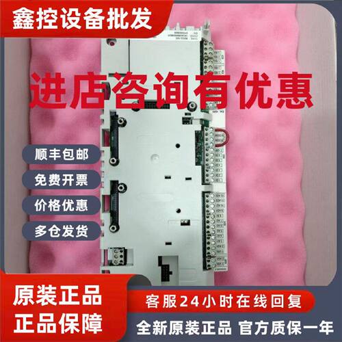 议价ABB变频器ACS800主板IO板端子RDCU-12C控制板cpu板3AUA00000