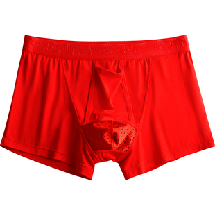 枪弹分离红色内裤男性感本命年阴囊托透气防潮湿莫代尔平角裤向上