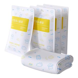 三利一次性床单四件套睡袋被套枕套旅行用品压缩酒店隔脏一体式