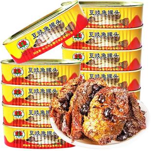 鲜炸豆豉鱼罐头酥香即食下饭菜金钱花罗非鱼肉罐头肉食品整箱批发