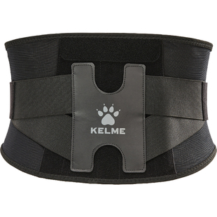 卡尔美健身腰带深蹲护腰束腰带男运动训练硬拉篮球女专业跑步专用