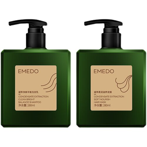 官方旗舰EMEDO美之道氨基酸洗发水+发膜单瓶套装送礼【限量发售】