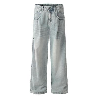 MRNEARLY美式斜褶水洗阔腿牛仔裤