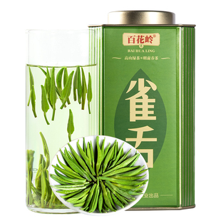 百花岭 蒙顶雀舌绿茶嫩芽茶叶毛尖春茶特级明前浓香竹叶散装150g