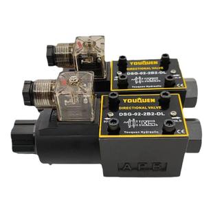 YOUQUEN油昆液压电磁阀DSG-02-2B2-DL 3C2 3C3 3C4 3C60-LW换向阀