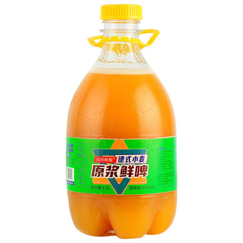 房珍鲜酿精酿原浆德式小麦鲜啤