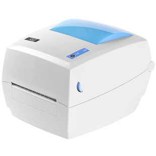 汉印Q5蓝牙手机热敏条码标签打印机 不干胶电商服装吊牌价格贴纸 收银奶茶二维码条形码发货单快递单电子面单