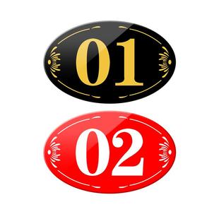 亚克力数字号码标识牌家用商用桌号座位编号饭店包厢门牌号酒店更衣储物柜子墙贴定制餐厅序号仓库编号号码牌