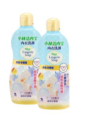 小林制药内衣洗剂去除血渍防霉