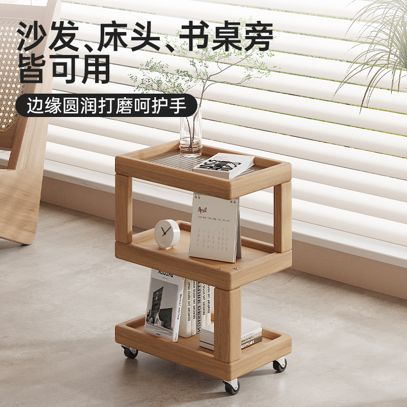 床头柜小型简约现代实木风极窄置物架出租房用收纳柜奶油风小边几