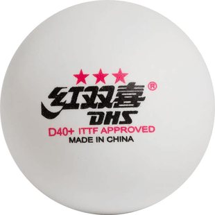 红双喜乒乓球正品专业级WTT新材料赛顶40+三星比赛训练专用乒乓球