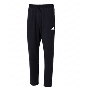 adidas/阿迪达斯男子舒适宽松毛圈束脚休闲运动针织长裤KB9131