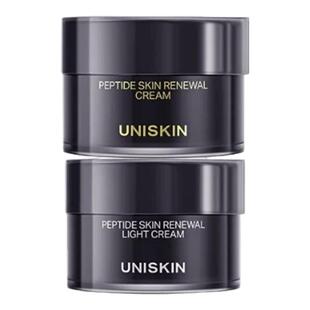 优时颜黑引力面霜第二代50g蕴能塑颜紧致淡纹保湿修护抗皱乳霜