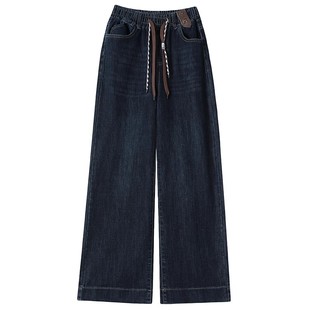 松紧腰阔腿牛仔裤女秋冬季新款高腰宽松小个子加绒加厚拖地直筒裤