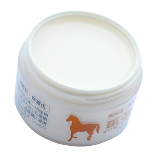 日本正品北海道旅美人补水保湿高纯度马油霜儿童婴儿宝宝可用滋润