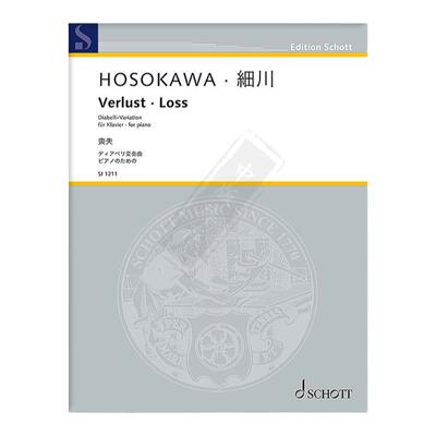 细川俊夫丧失变奏曲钢琴