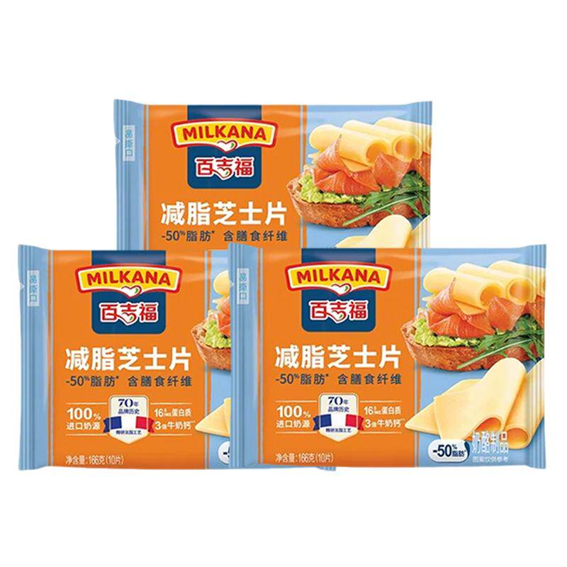 //img.alicdn.com/bao/uploaded/O1CN01X1BxgX1kCNf9BbXbP_!!6000000004647-0-yinhe.jpg