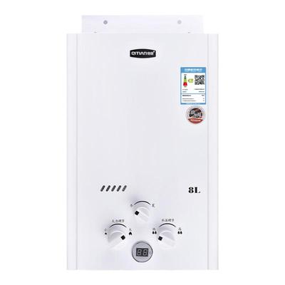 qitian奇田背排平衡式燃气热水器