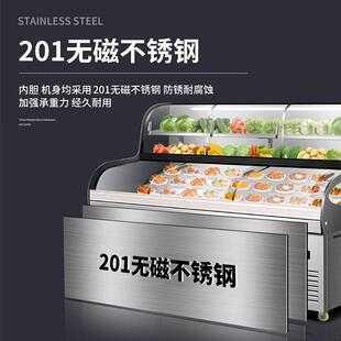 安淇尔五阶梯展示柜不锈钢冷藏冷冻三温台阶商用饭店烧烤串串冰柜