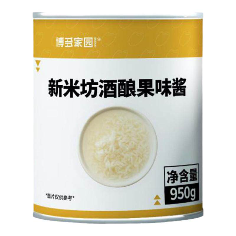 博多家园果味酱1kg冬季新品酒酿