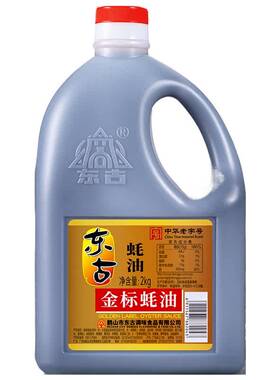 东古金标蚝油大瓶耗油2kg/瓶蚝汁