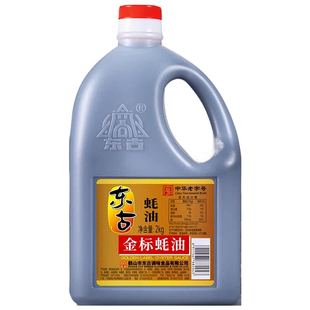 东古金标蚝油家用商用大瓶耗油调味炒菜蘸料2kg/瓶蚝汁家用调味品