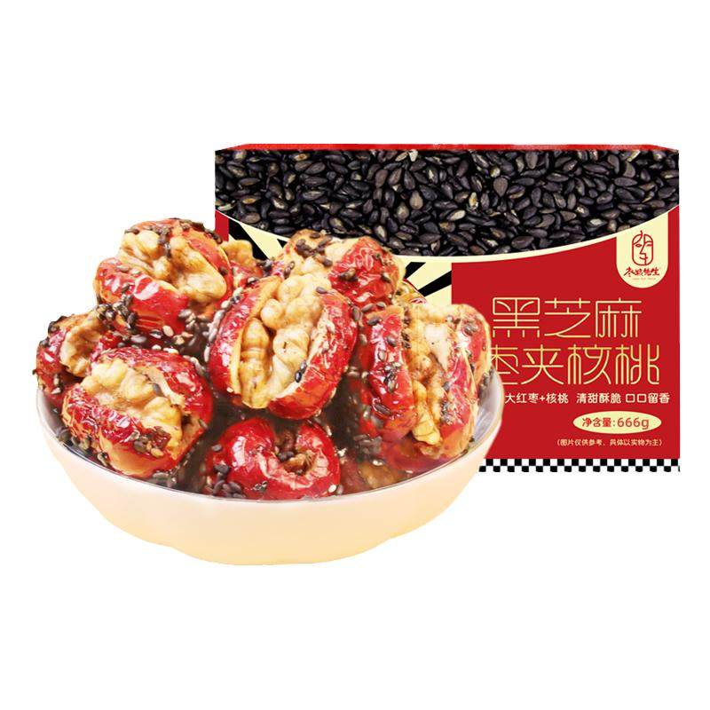 枣粮先生枣夹核桃红枣黑芝麻新疆灰枣单独包装零食红枣夹核桃礼盒